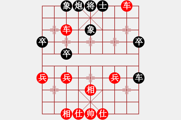 象棋棋譜圖片：erry(1段)-勝-zhongyihua(5段) - 步數(shù)：70 