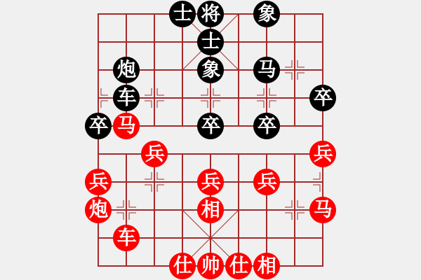 象棋棋譜圖片：騰挪與頓挫 解圍（脫身）局例5 - 步數(shù)：10 