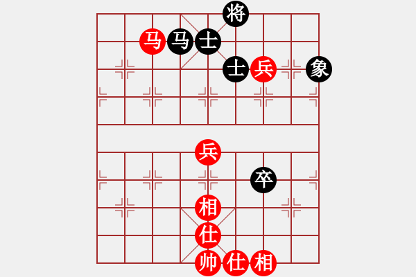 象棋棋譜圖片：筱羅(3段)-和-寒劍飛雪(4段) - 步數(shù)：100 