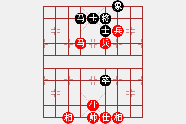 象棋棋譜圖片：筱羅(3段)-和-寒劍飛雪(4段) - 步數(shù)：110 