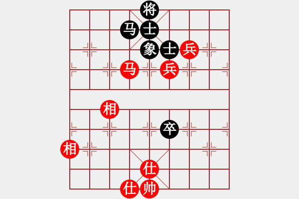 象棋棋譜圖片：筱羅(3段)-和-寒劍飛雪(4段) - 步數(shù)：120 