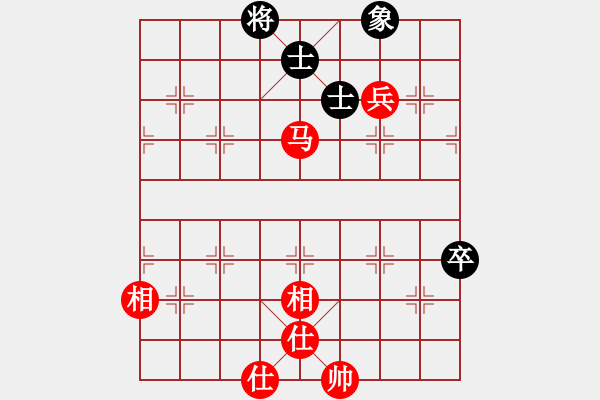 象棋棋譜圖片：筱羅(3段)-和-寒劍飛雪(4段) - 步數(shù)：140 