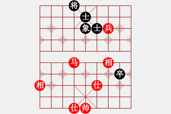 象棋棋譜圖片：筱羅(3段)-和-寒劍飛雪(4段) - 步數(shù)：148 