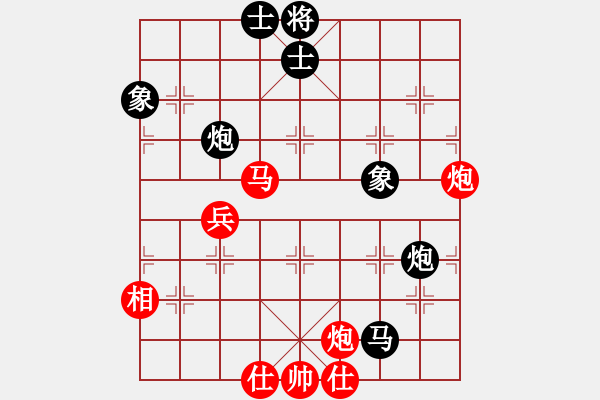 象棋棋譜圖片：2017福建第二屆睿成軒杯陳岳洋先勝王石2 - 步數(shù)：60 