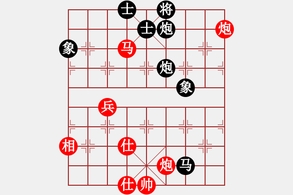 象棋棋譜圖片：2017福建第二屆睿成軒杯陳岳洋先勝王石2 - 步數(shù)：70 