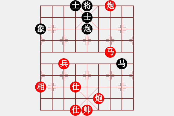 象棋棋譜圖片：2017福建第二屆睿成軒杯陳岳洋先勝王石2 - 步數(shù)：80 