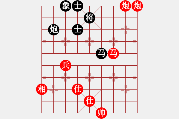 象棋棋譜圖片：2017福建第二屆睿成軒杯陳岳洋先勝王石2 - 步數(shù)：90 