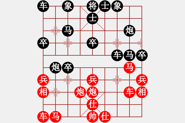 象棋棋譜圖片：老爺[紅] -VS- 神算子蔣敬[黑] - 步數(shù)：30 