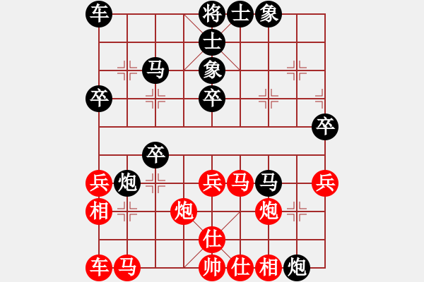 象棋棋譜圖片：老爺[紅] -VS- 神算子蔣敬[黑] - 步數(shù)：40 