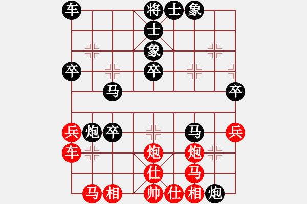 象棋棋譜圖片：老爺[紅] -VS- 神算子蔣敬[黑] - 步數(shù)：50 