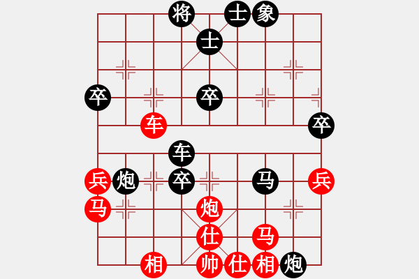 象棋棋譜圖片：老爺[紅] -VS- 神算子蔣敬[黑] - 步數(shù)：60 