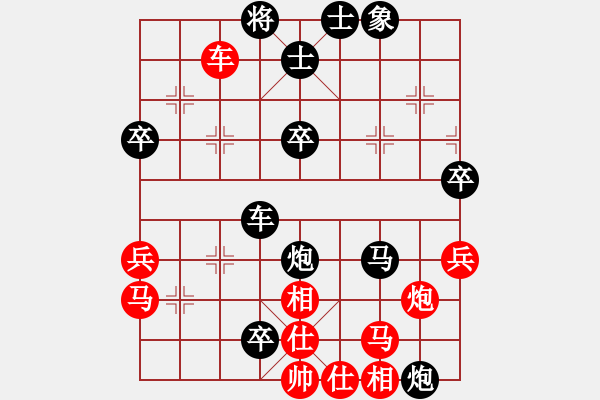 象棋棋譜圖片：老爺[紅] -VS- 神算子蔣敬[黑] - 步數(shù)：66 