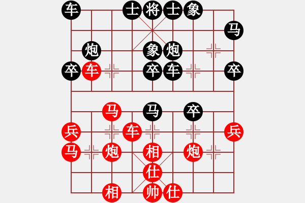 象棋棋譜圖片：張勇 先負(fù) 劉光善 - 步數(shù)：40 