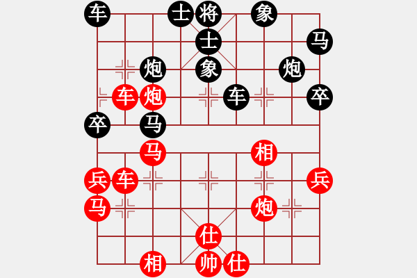 象棋棋譜圖片：張勇 先負(fù) 劉光善 - 步數(shù)：50 