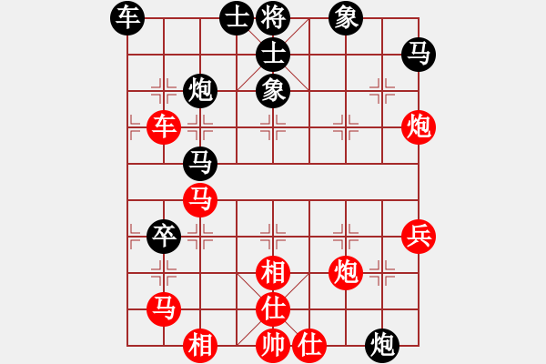 象棋棋譜圖片：張勇 先負(fù) 劉光善 - 步數(shù)：60 