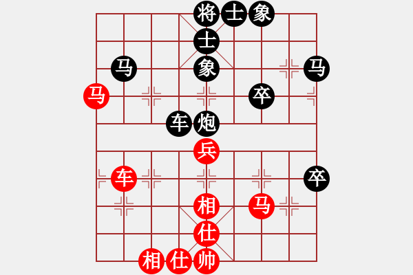 象棋棋谱图片：汪洋 先和 谢靖 - 步数：50 