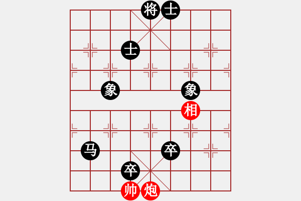 象棋棋譜圖片：朝陽象棋群棋王賽趙鐵金先負(fù)梁志偉 - 步數(shù)：168 