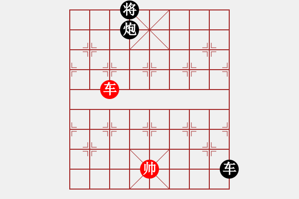 象棋棋譜圖片：高山青(7段)-和-楚水后衛(wèi)(6段) - 步數(shù)：180 