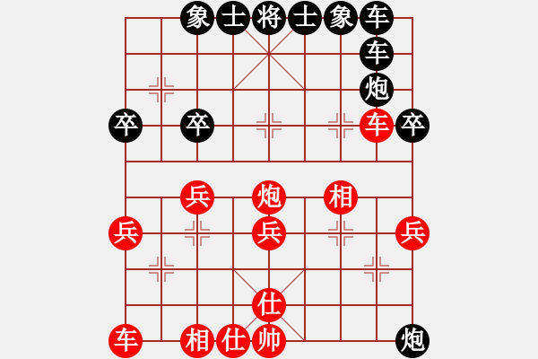 象棋棋譜圖片：2022.10.29.12y五分鐘后勝七路馬 - 步數(shù)：30 