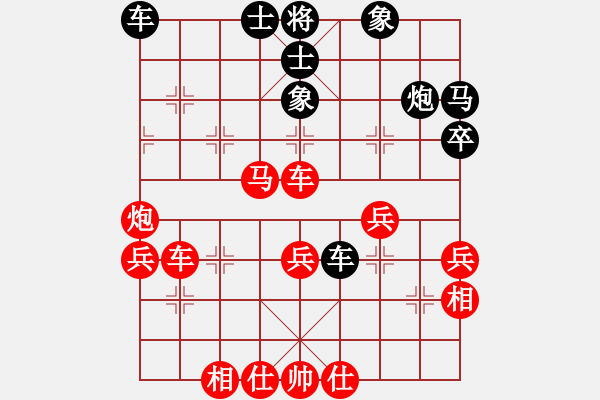 象棋棋譜圖片：太湖戰(zhàn)神陸(5r)-勝-武林志士(6段) - 步數(shù)：50 