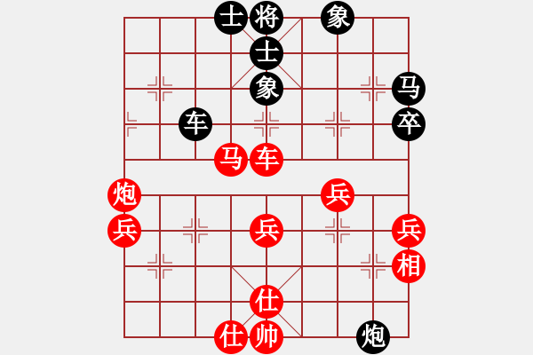 象棋棋譜圖片：太湖戰(zhàn)神陸(5r)-勝-武林志士(6段) - 步數(shù)：60 