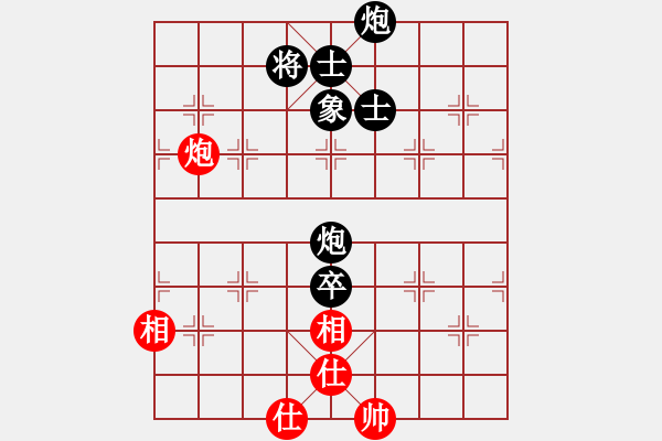 象棋棋譜圖片：五七炮直車對屏風馬橫車 李文泰先負徐國棟 - 步數(shù)：110 