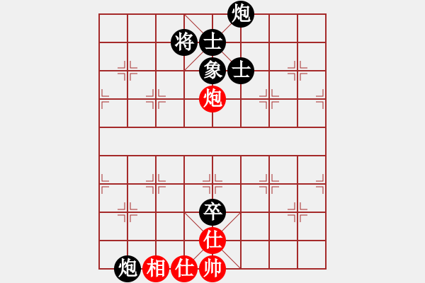 象棋棋谱图片：五七炮直车对屏风马横车 李文泰先负徐国栋 - 步数：116 