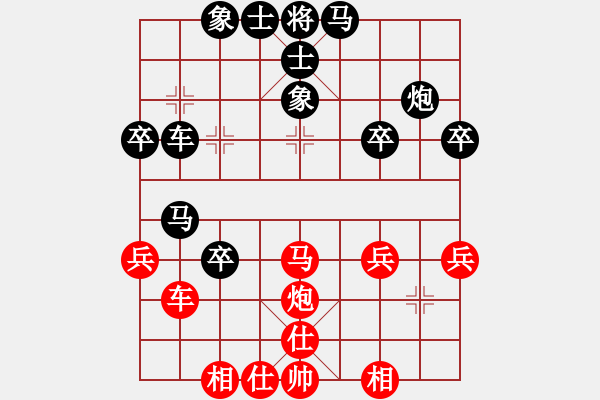 象棋棋譜圖片：謝校(3弦)-負(fù)-zzyjianz(9弦) - 步數(shù)：40 