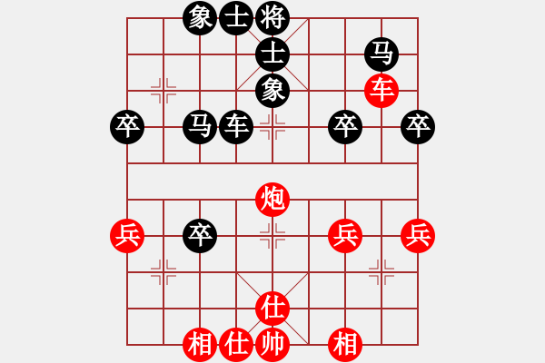 象棋棋譜圖片：謝校(3弦)-負(fù)-zzyjianz(9弦) - 步數(shù)：50 