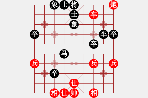 象棋棋譜圖片：謝校(3弦)-負(fù)-zzyjianz(9弦) - 步數(shù)：60 