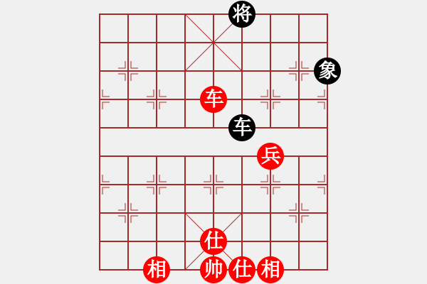 象棋棋譜圖片：棋劍嘯[1350947851] -VS- 醉臥紅塵[379221903] - 步數(shù)：120 