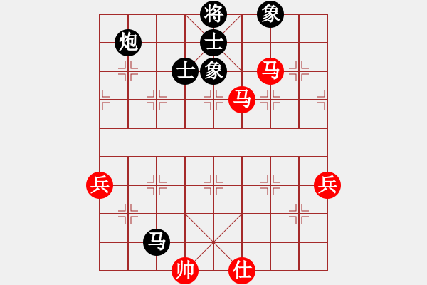 象棋棋譜圖片：第3輪 王濤 負(fù) 茍向春 - 步數(shù)：100 