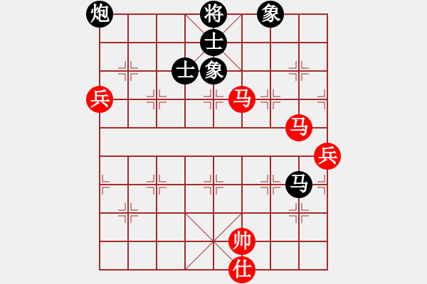 象棋棋譜圖片：第3輪 王濤 負(fù) 茍向春 - 步數(shù)：120 