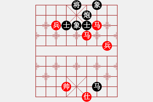 象棋棋譜圖片：第3輪 王濤 負(fù) 茍向春 - 步數(shù)：140 