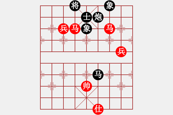 象棋棋譜圖片：第3輪 王濤 負(fù) 茍向春 - 步數(shù)：150 