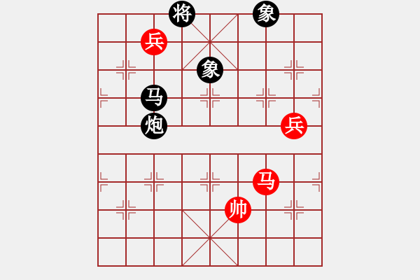 象棋棋譜圖片：第3輪 王濤 負(fù) 茍向春 - 步數(shù)：170 