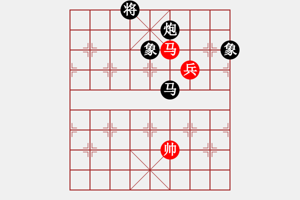 象棋棋譜圖片：第3輪 王濤 負(fù) 茍向春 - 步數(shù)：180 