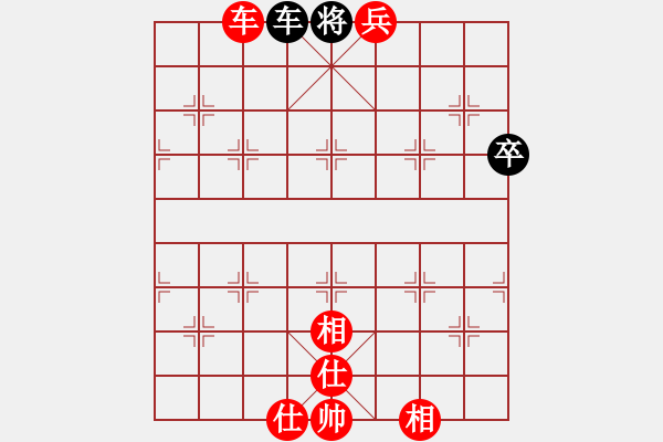 象棋棋譜圖片：車炮兵仕相全(勝)車炮雙士（2） - 步數(shù)：27 