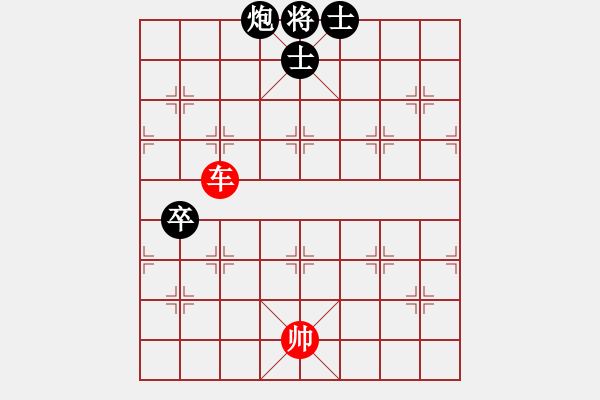 象棋棋谱图片：车胜炮卒士049 - 步数：10 