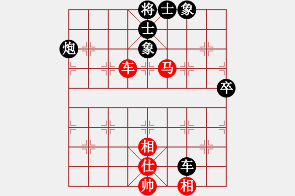 象棋棋譜圖片：469局 C32- 中炮過河車互進七兵對屏風馬飛象-BugChess19-04-09 x64 NO - 步數(shù)：100 