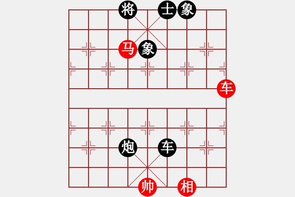 象棋棋譜圖片：469局 C32- 中炮過河車互進七兵對屏風馬飛象-BugChess19-04-09 x64 NO - 步數(shù)：120 