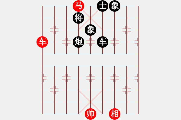 象棋棋譜圖片：469局 C32- 中炮過河車互進七兵對屏風馬飛象-BugChess19-04-09 x64 NO - 步數(shù)：130 