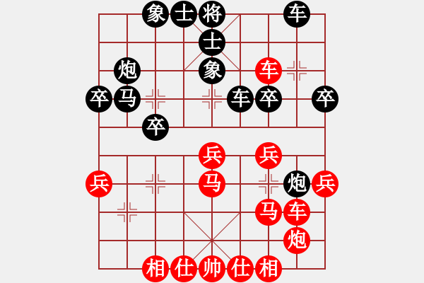 象棋棋譜圖片：鄭世寶（攻擂者）先勝陳文勝（先鋒）2018.10.26 - 步數(shù)：40 