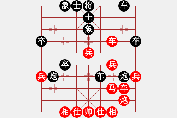 象棋棋譜圖片：鄭世寶（攻擂者）先勝陳文勝（先鋒）2018.10.26 - 步數(shù)：50 