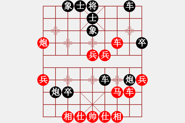 象棋棋譜圖片：鄭世寶（攻擂者）先勝陳文勝（先鋒）2018.10.26 - 步數(shù)：60 