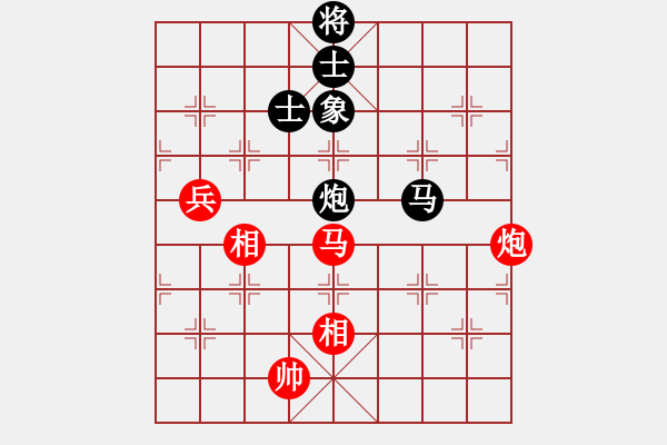 象棋棋譜圖片：江蘇廖二平 (和) 廣東呂欽 (1997.5.12于上海松江縣) - 步數(shù)：150 