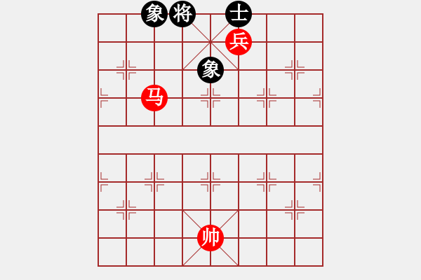 象棋棋譜圖片：馬兵巧勝士象全（1） - 步數(shù)：23 