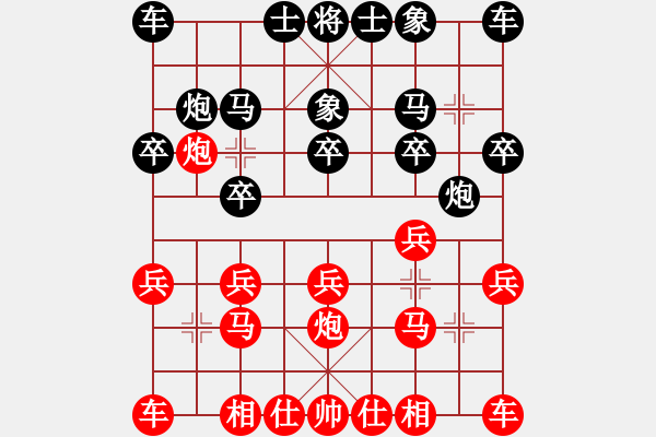 象棋棋譜圖片：2023.12.28.1先勝探頭炮五分鐘 - 步數(shù)：10 