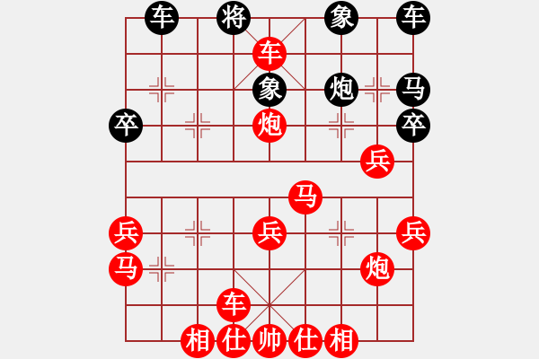 象棋棋譜圖片：2020.7.5.1棋小圣評(píng)測(cè)先勝 - 步數(shù)：45 