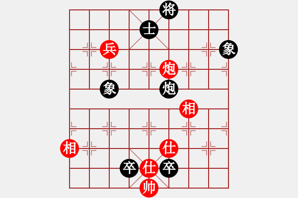 象棋棋譜圖片：銀河有個(gè)我(無極)-和-糖誤入棋屠(風(fēng)魔) - 步數(shù)：190 